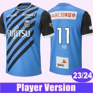 23 24 Kawasaki Frontale Ryota Mens 축구 유니폼 플레이어 버전 Kurumaya Yu Yamane Home Football Shirts Short Sleeve Uniform