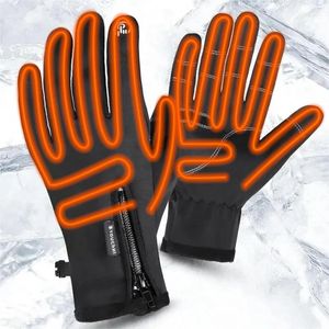 Heated Gloves USB Rechargeable Battery Powered Electric Hand Warmer Support Fingertip Touchscreens For Hunting Fishing 231226