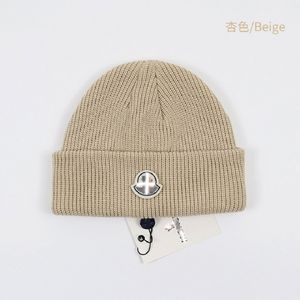 E-commerce direct European and American fashion brand winter outdoor warm hat knitted hat double wool hat solid color tooling pullover hat