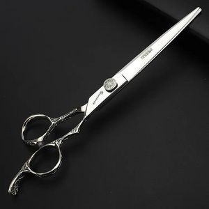 Scissors Wholesale 7 Inch Professional Slice Cut Hair Scissors High Quality 440C Japan