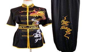 Kinesiska Wushu Uniform Kungfu Clothes Martial Arts Suit Taolu Outfit Rutinplagg Changquan Kimono för män Kvinnor Boy Girl Kids A9019078