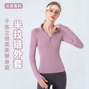 Autumn and Winter New Yoga Dress Women's Standing Neck Half Zipper Tight Sports Long Sleeved High Elastic Speed Dry Soft Fitness Coat