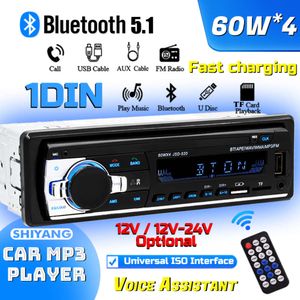 Ny bil mp3 -spelare Stereo 60W * 4 12V/24V Dual USB med laddningsfunktion Bilbil TF/FM/AUX Bluetooth Audio Radio