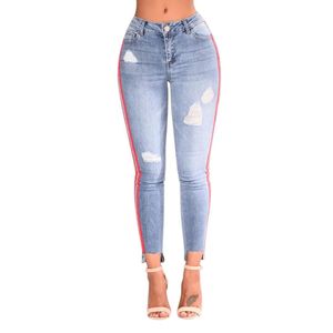 Jeans Mulheres Cantura alta Estressado Rapped Hole Lápis Jeans Ladies Casual Jeans lavados Pesquinhos listrados calças calças jeans