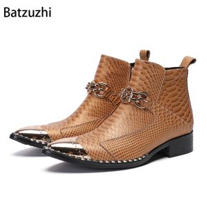 Batzuzhi Cool Men's Shoes Boots Light Brown Ankle Leather Boots Men Low Heels Fashion、Big Sizes EU37-47！