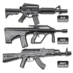 1: 3 AK-47 AUG AWM M249 M16 SY309 Barrett Scar Sy357 Barrett M24 95 Mini Cool Toy Gun Model