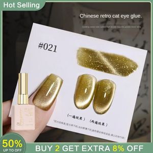 Keine graue Katzenaugen -Gel -Katze -Augenfarbe Chinesischer Nagellackgel Nagel Kleber Potherapie Kleber 24 Farben. Feinmagnetpulver 231227