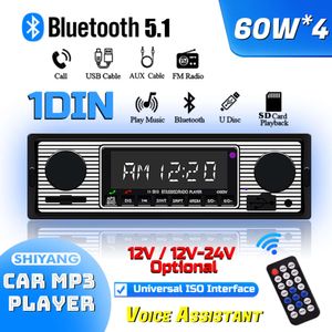 Ny (Factory Direct Sales) Car MP3 Bluetooth Player 5513 Retro Stereo Multimedia Radio Audio Call Hands-Free Aux/USB/SD Card 1Din