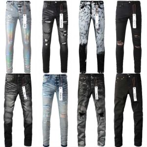 Man Jeans Designer Jeans Purple Jeans Skinny Jeans Ripped Biker Slim Hole Straight Skinny Pants Designer Jeans Fashion Trend Brand Vintage wash Trousers Jeans