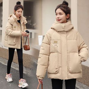 Daunen-Baumwolljacke, Baumwolljacke, Damen-Winterjacke, 2023 neue mittellange koreanische lockere Baumwolljacke, beliebte Brotjacke