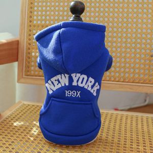 1 st Pet Apparel Dog Spring och Autumn York Pocket Blue Casual Hooded Coat with DrawString Buckle For Small Medium Dogs 231227