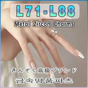 10 peças pacote l71l88 metal zircon prego encantos marca ouro prata arte decoração profissional manicure acessórios diy 231226