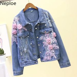 Neploe2024春秋のジーンズジャケット韓国の刺繍3D花の穴カウボーイアウター因果女性デミンコート231227