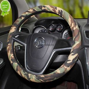 Новый высококачественный Calssic Man Camouflage лен лягут автомобильный рулевой колесный колес