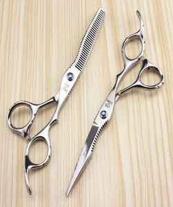 JOEWELL 60-дюймовые серебряные ножницы для волос из нержавеющей стали, филировочные ножницы для профессионального парикмахера или дома7271005