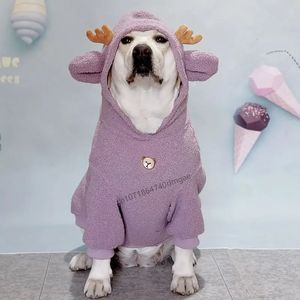 Winter Dog Clothes Pet Warm Husky Medium Puppy Fashion Outfits Christmas Golden Haired Labrador Cardigan Lamb Plush 231227