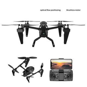 M63 mini drone 4k professinal 8k hd câmera dupla 5g wifi grande angular localização de fluxo óptico motor sem escova rc quadcopter