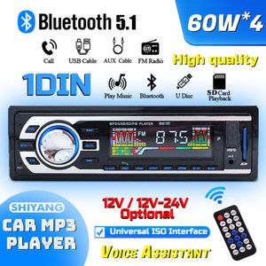 Neuer Auto-MP3-Player, FM-Radio, Bluetooth-Kartenleser, 12 V oder 24 V, wählen Sie USB/SD/Aux anstelle von DVD-CD