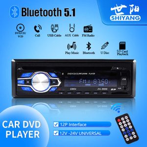 Ny uppdatering bil Bluetooth DVD-spelare 12V-24V Universal inbyggd FM Stereo Radio Truck CD VCD Mp3 Disc Reader Support Call Hands-Free