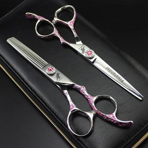 Scissors 6inch Freelander Pet Grooming Cutting Scissor 6CR High Quality Pet Groomer Supply Dog Hairdressing Shear Clipper