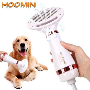 Secadores hoomin ajustar a temperatura secadores de cabelo do cão 2in1 pet secador de cabelo escova filhote de cachorro ventilador de pele baixo ruído gatinho gato pente de cabelo aliciamento