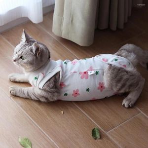 猫の衣装ファッショナブルなペットの滅菌スーツソフトテクスチャー快適に包まれた犬の回復を防ぐ感染を防ぐ