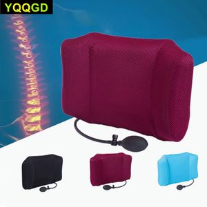 1Pcs Portable Inflatable Lumbar Support Lower Back Cushion Pillow - for Office Chair and Car Sciatic Nerve Pain Relief 231227