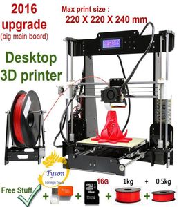 Ny Upgrade Desktop 3D -skrivare Prusa i5 Storlek 220220240 MM Akryl Frame LCD 15KG Filament 16G TF Card for Gift Big Main Board 35508936