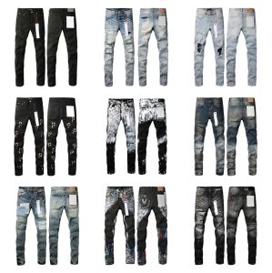 Męskie fioletowe dżinsy projektant ułożony w stosy długie spodnie rozryte marka High Street Retro Wash Patch Hole dżins Slim Fit Straight Fashion Mode dżinsy streetwearne