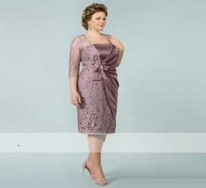 Elegant Straight Dusty Purple Mother Of The Bride Dresses Knee Length Lace Satin Guest Wedding Party Gowns Plus Size Short Groom M9963104