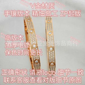 Ett klassiskt V -guldpläterat Mijin högkvalitativt CNC Black Nail Armband för damer med diamantlås som öppnar full av diamant JL21