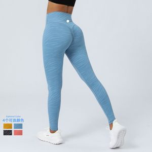 LL Hip Yoga Fitness Fitness Netape damskie biodra bieganie fitness Przycięte spodnie nagi wysoko -waist ciasne sportowe spodni