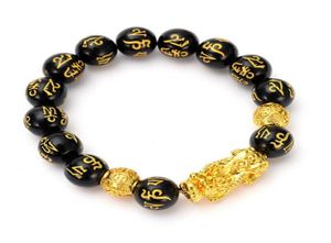 Moda feng shui obsydian kamienne koraliki bransoletka mężczyźni kobiety unisex nadgarstek złoto czarne pixiu bogactwo i powodzenia kobiet bransoletka 1967351