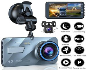 4QUOT 25D HD 1080P 듀얼 렌즈 자동차 DVR 비디오 레코더 DASH CAM SMART GSENSOR 리어 카메라 170도 광각 Ultra HD Resoluti6830316