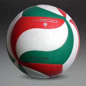 Premium Soft Contact Volleyball VSM4500 Size 5 Competition Quality Volleyball Wholesale Retail 231227