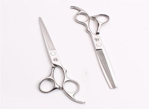 65quot 185cm 440C High Quality Sell Barbers039 Hairdressing Shears Cutting Thinning Scissors Professional Human Hair Sc4790678