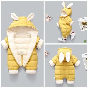 Infant Toddler Down Cotton Jacket born Thicken Fleece Hooded Romper Baby Cartoon Warm Outerwear Kids Winter Coat 231227