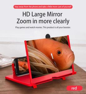 12 tum 3D -mobiltelefon Skärmförstörare HD HD -videoförstärkare med vikbar förstoringsglas Smart Stand Bracket7164519