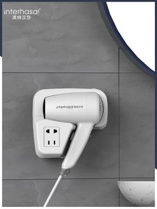 Secadores de cabelo Interhasa! Secador com vento de água montado na parede ruído baixo para banheiro banheiro 231208