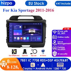 8G+128G AI VOICE 2 KIA Sportage 3 2010-2016のDin Android Auto Radio 2015 Carplay Car Multimedia GPS 2Din Autoradio SWC BT RDS