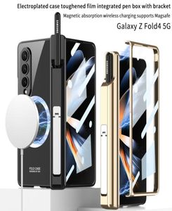 Magsafe Magsafe Manyetik Kılıflar Samsung Galaxy Z Fold 4 Case Zırh Kalem Kutusu Menteşe Koruyucu Film Kapak7632699