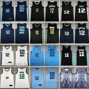 2023-24 Yeni Şehir Basketbol Forması 12 Ja Morant Dikişli Siyah Beyaz Mavi Jersey Erkekler S-XXXL