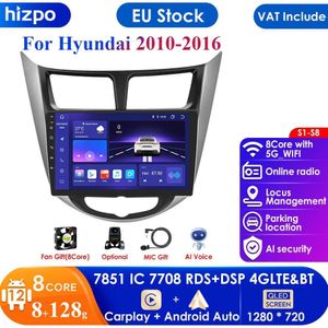 Carplay 4G Android 12 Radio samochodowe dla Hyundai Solaris Verna Accent 1 2010-2016 Multimedia Video Player Navi GPS 2DIN DSP