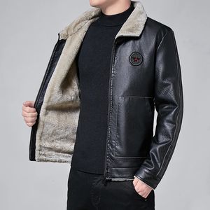 男性冬の革のジャケットフリースと冬の毛皮のコート暖かい毛皮のジャケットバイカーウォームレザージャケットS-4XL 231228