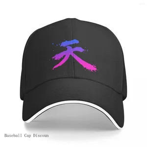 Ball Caps Street Fighter Akuma Logot Baseball Cap Trucker S Women Hat Men's Men