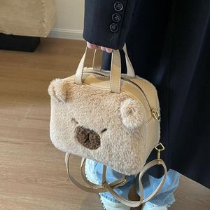 Factory wholesale women shoulder bags 2 colors winter popular cute cartoon Mao Mao handbag niche design leather tote bag soft and comfortable plush backpack 2229#