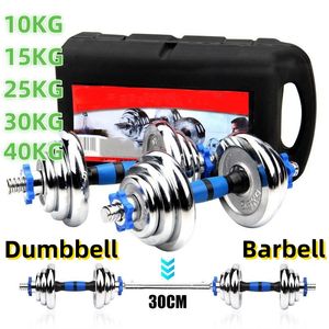 Elektrokaplatma Gümüş Dambell Erkekler Fitness Ev Değişken Barbell Çifti Kombinasyon Kutusu Çok Fonksiyonlu Sökme 10kg 15kg 20kg 30kg 40kg