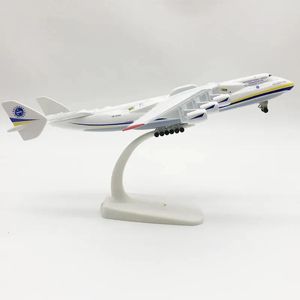 Modle Aircraft Modle 20cm Alloy Metal Soviet Soviet Union Air Antonov 225 AN225 MRIYA WORLD最大の貨物飛行機モデルプレーンダイカスト航空機