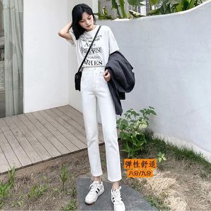 Women's Jeans Woman Pants Spring And Summer High Waist White Straight-Cut Loose Elastic Pantalones Vaqueros Mujer