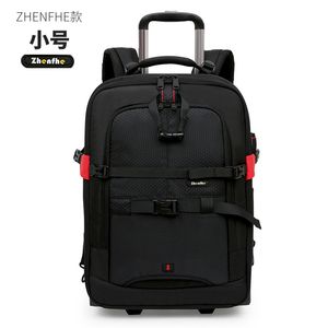 Omuz fotoğrafçılığı büyük kapasiteli su geçirmez valiz sırt çantası, profesyonel SLR kamera çantası